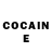 Кетамин ketamine Rami Haji