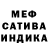 Амфетамин 97% aSanEk2