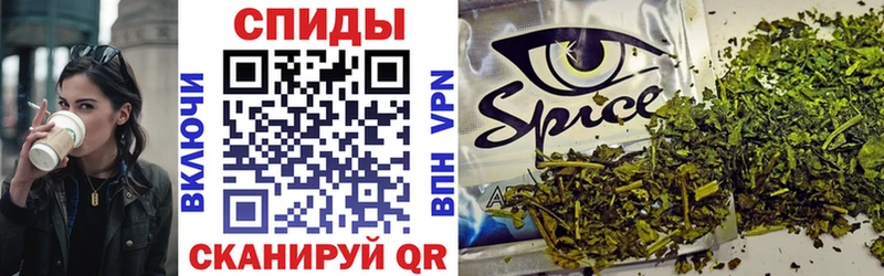 Бутират бутик  KRAKEN маркетплейс  Нововоронеж 