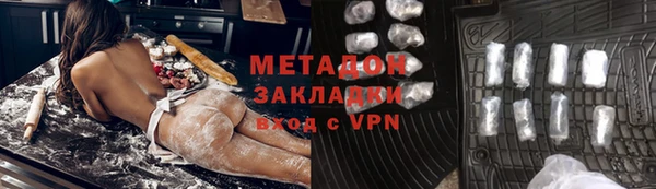 бутик Алексеевка