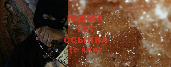 мескалин Алексин
