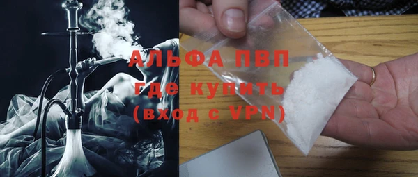 MDMA Premium VHQ Алзамай