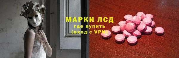 MDMA Premium VHQ Алзамай