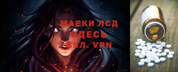 бутик Алексеевка