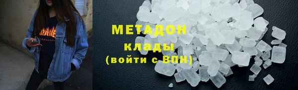 мескалин Алексин