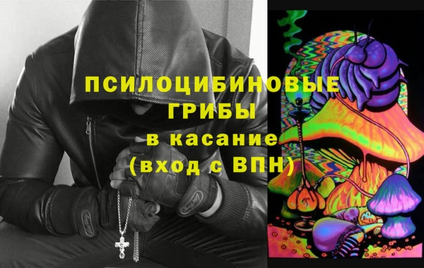 бутик Алексеевка