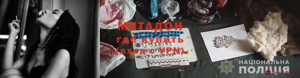 мескалин Алексин