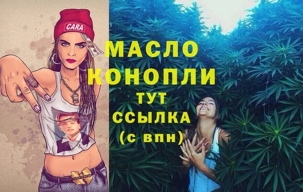 бутик Алексеевка