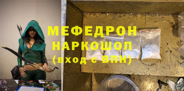 мескалин Алексин