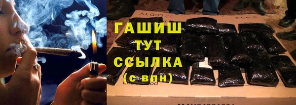 мескалин Алексин