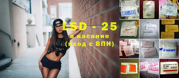 MDMA Premium VHQ Алзамай