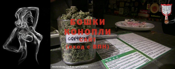 бутик Алексеевка